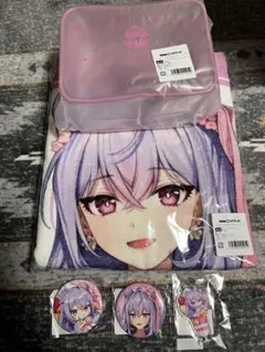 Item thumbnail for item d47c7978-b8b1-4ef5-beba-bde0cb96b2ac