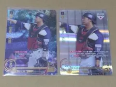 【ドリームオーダー】坂倉将吾 ２種