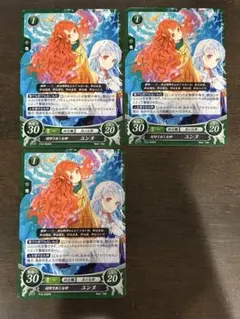 セネリオ プロモ ファイアーエムブレムサイファ - メルカリ