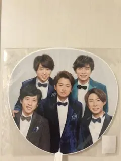 ジャニーズ カウコンうちわ 嵐