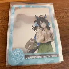 Item thumbnail for item b19ad7a1-4941-4600-ad32-2de1f8fcd7fb