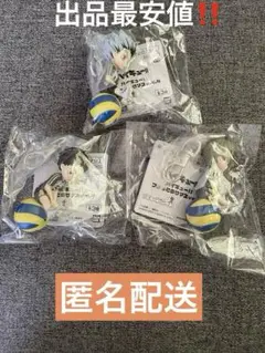ハイキュー!! プチっとのりマスvol.4 全3種セット