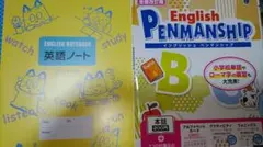 pink rose様 リクエスト 2点 まとめ商品