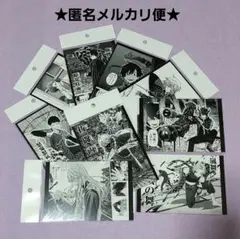 桃源暗鬼 ポストカードセット