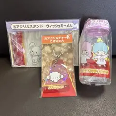 サンリオ　一番くじグッズセット