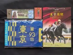 2026年最新】入場券 日本ダービーの人気アイテム - メルカリ