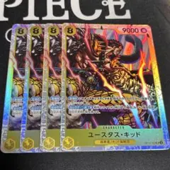 ユースタス・キッド SR OP10-112