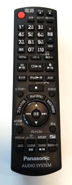 2026年最新】n2qayb000347の人気アイテム - メルカリ