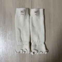 【新品】atomeme レッグウォーマー クリーム