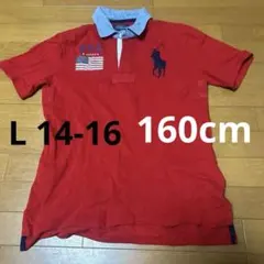 160cm 男の子 半袖ポロシャツ ポロ バイ ラルフローレン L 14-16