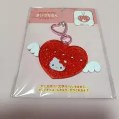 ❤️Rumi❤️様 リクエスト 2点 まとめ商品 - メルカリ