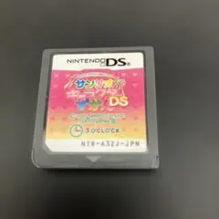 DS ソフト ハローキティのおしゃれパーティー サンリオキャラクターずかん