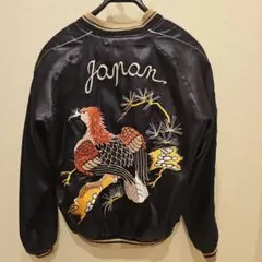 2025年最新】東洋エンタープライズ メンズ スカジャンの人気アイテム