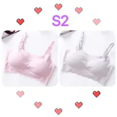 Lyn(^^♪様 リクエスト 3点 まとめ商品