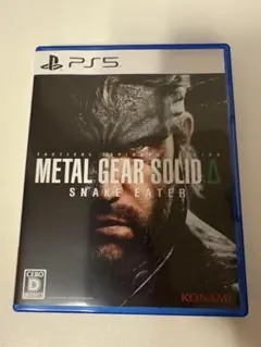 METAL GEAR SOLID Δ SNAKE EATER PS5