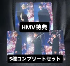 TXT Starkissed HMV ラキドロ 特典 トレカ 5種 コンプ