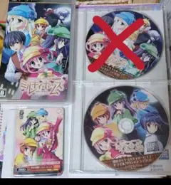 探偵オペラ ミルキィホームズ PSP・CD・カード