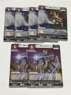 2026年最新】妖麗戦士カルミラの人気アイテム - メルカリ