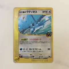 2026年最新】水の都のラティオス 劇場限定vsパックの人気アイテム