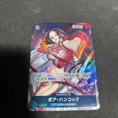 しん様 リクエスト 4点 まとめ商品