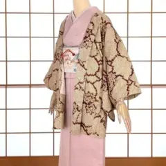 Item thumbnail for item 3cb2ad21-cfd7-4ec2-9d13-7003470d3b66