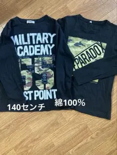 ロンTまとめ売り