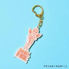 ZENJIN MITO TO IM/MUTABLE アクリルキーホルダー A - メルカリ