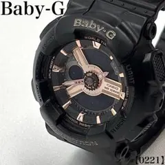2026年最新】baby-g 5338 新品の人気アイテム - メルカリ