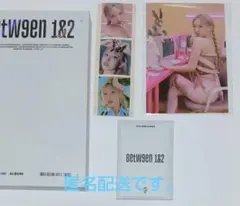 TWICEBetween1&2アルバム開封済み ナヨン