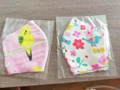 Item thumbnail for item 6a50dfb7-e7a7-460f-9006-c7d51f3cf711