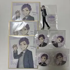 ホリミヤ オンラインくじ 石川 透 セット