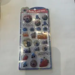 うるちゅる　スンスン