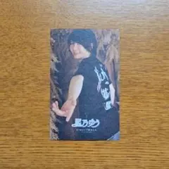 星乃ゆう×KINGLYMASK コラボくじガチャ ステッカー J賞
