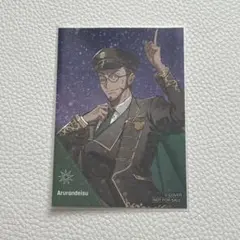 2026年最新】アルランディスの人気アイテム - メルカリ