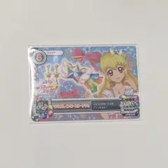 2026年最新】マジカルレインボースターアクセの人気アイテム - メルカリ
