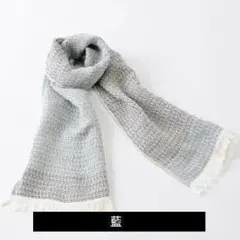 藍色　美濃和紙 マフラー ストール ＵＶカット 日焼け防止 旅行 通勤 軽い