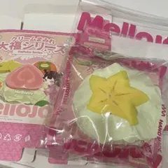 h*o様 Mellojoy 大福シリーズ スターフルーツ スクイーズ