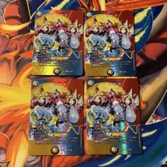 有馬様 リクエスト 2点 まとめ商品