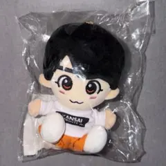 【新品】大西流星 ちびぬい 第1弾