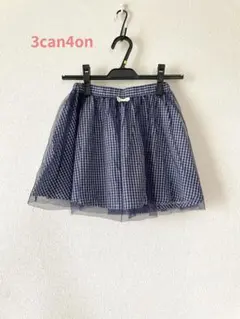3can4on / 子供服 ギンガムチェック柄 チュールスカート 140
