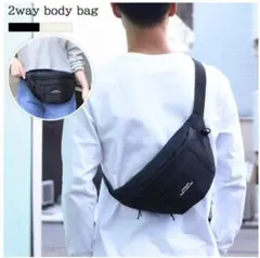 ボディバッグ 2way ウエストポーチ 軽量 ミニショルダー 男女兼用