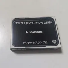 Item thumbnail for item 0c81a399-6218-4069-a7f6-ea9713449ad8