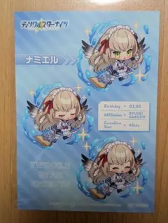 しるふぃ@即購入可様 リクエスト 3点 まとめ商品