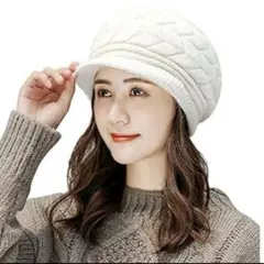 ニット帽 レディース ツバ付きキャスケット裏起毛/防寒保温/