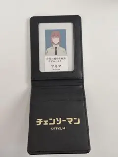 チェンソーマン 公安対魔特異4課手帳風カードケース パワー 大交流展