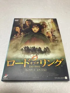 ハンプティダンプティ様 リクエスト 3点 まとめ商品