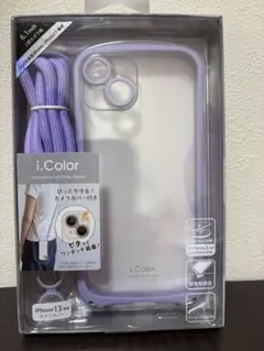 iPhoneケース iPhone13＆14兼用 最終値引き