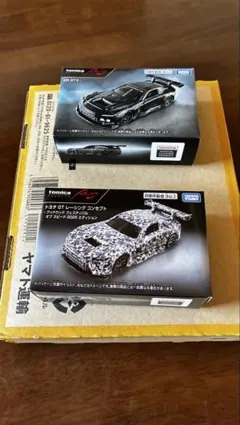 トミカプレミアムRacingトヨタGTコンセプト・GRGT3 2種クリアケース付