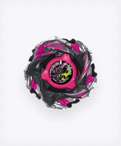 【單刃】巴哈姆特閃電BK 戰鬥陀螺X