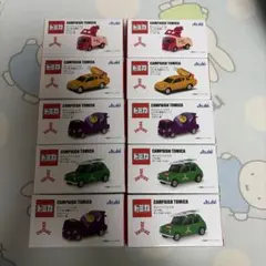 アサヒ飲料　トミカ キャンペーントミカ 全4種類　コンプリートセット　10点